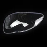 2002-2005 Year Mercedes Benz-S Class W220 Headlight Covers plastic headlight restoration benz car