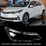 headlight wrap 2016-2018 Year Toyota Corolla Asia High Version Headlight Cover