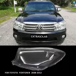 headlight lens repair 2008-2012 Year Toyota Fortuner Headlight Cover Restoration
