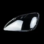 pro headlight restoration 2005-2006 Year Honda CRV G2 Auto Light Shade Shell