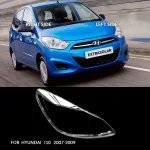 2007-2009 Year Hyundai I10 Headlight Lens Cover diagram headlight parts names