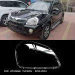 hyundai tucson headlight lens cover