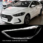 2016-2018 Year Hyundai Elantra 6AD Car Lampshade