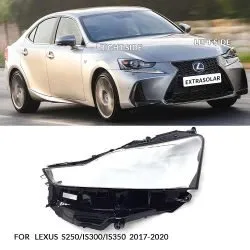 2017-2020 Year Lexus IS250/IS300/IS350 Headlight Glass Replacement