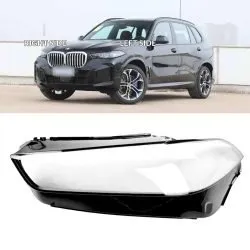 2023-2025 Year BMW X5 Series Headlamp Cover Replacement